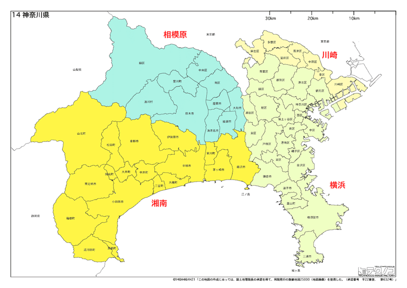 神奈川区割り案