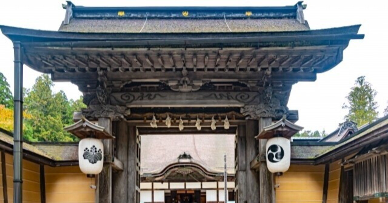 和歌山】一度は行ってみたい強力パワースポット！｜powerspotuni