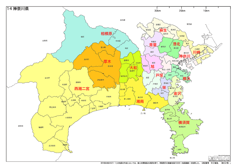 神奈川区割り案