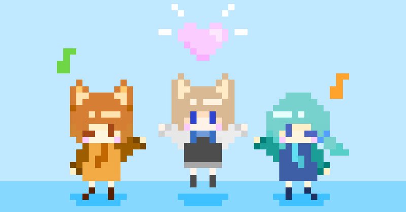 オリキャラ設定 の新着タグ記事一覧 Note つくる つながる とどける
