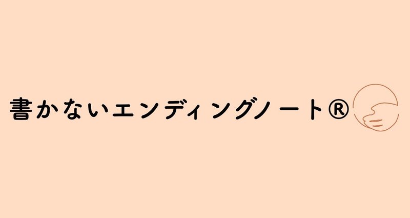 マガジンのカバー画像