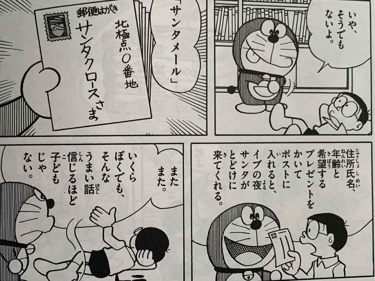 画像2