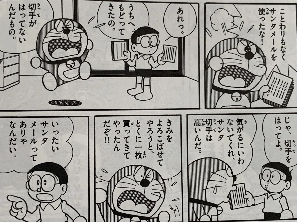 画像4