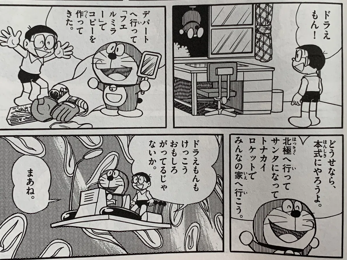画像5