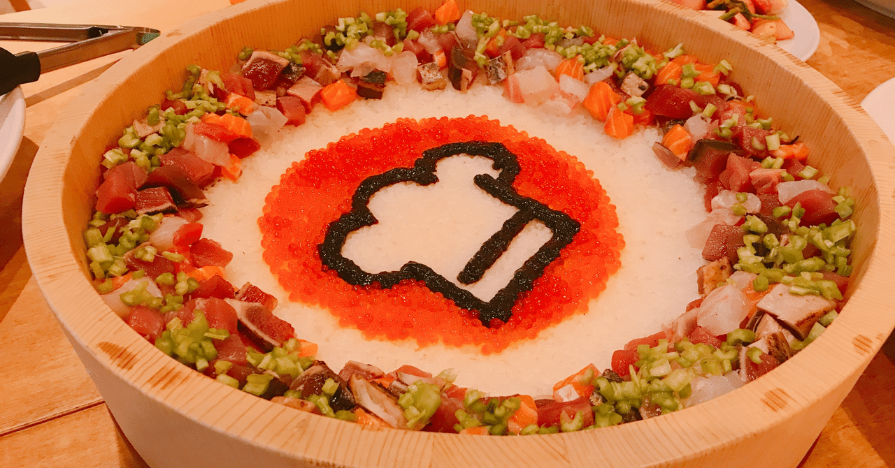 クックパッド株式会社を退職しました