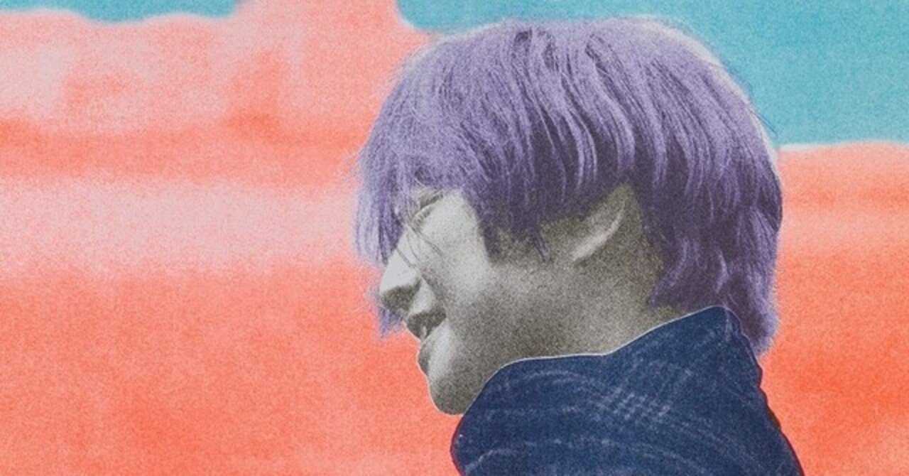 オザケンの歌詞に見る 川 と 橋 はせ氏 Note