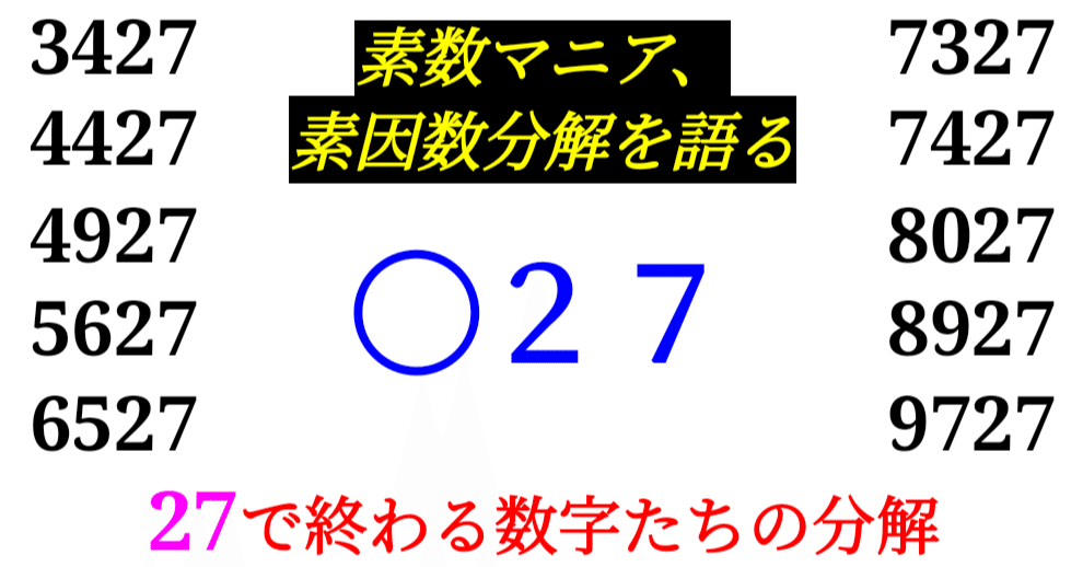 cc98d1369a23a42144b4d278320c83