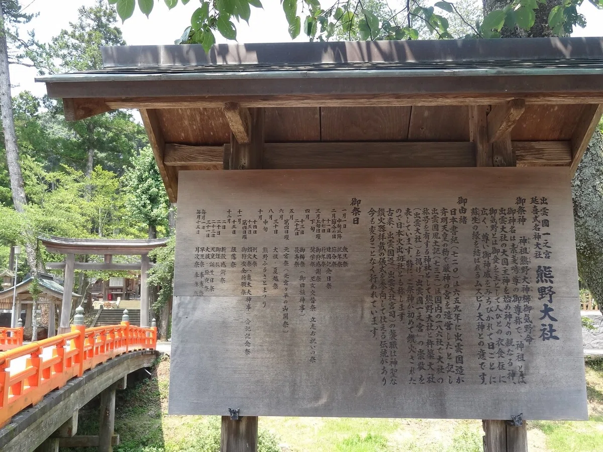 画像12