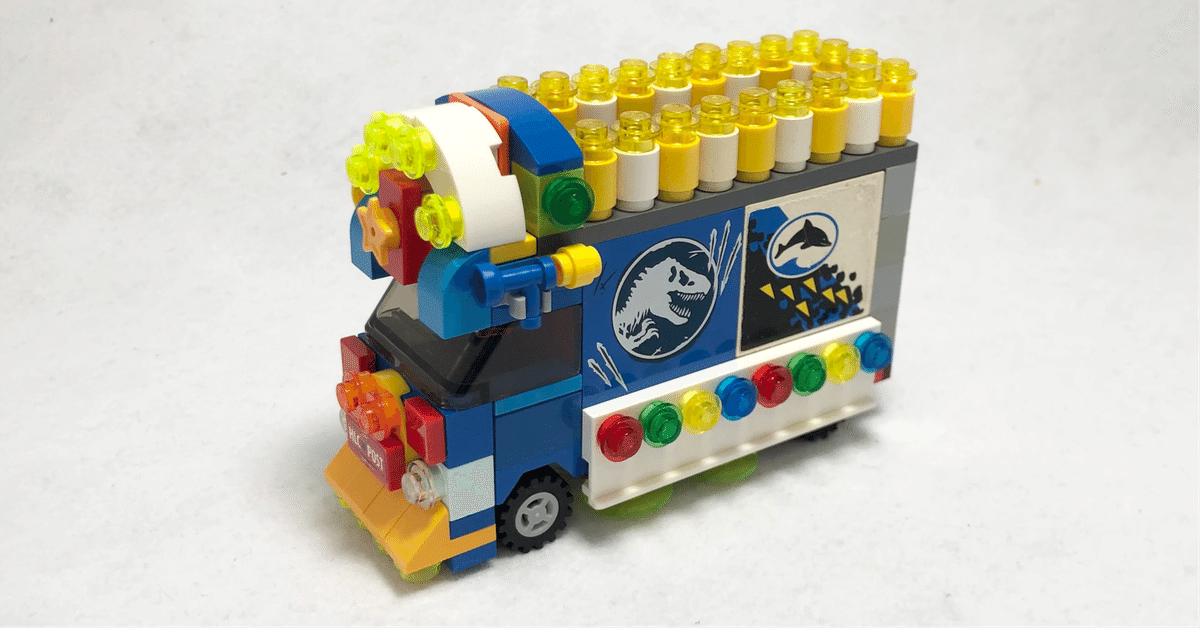 Mサイズの車○デコトラ｜レゴばあちゃん