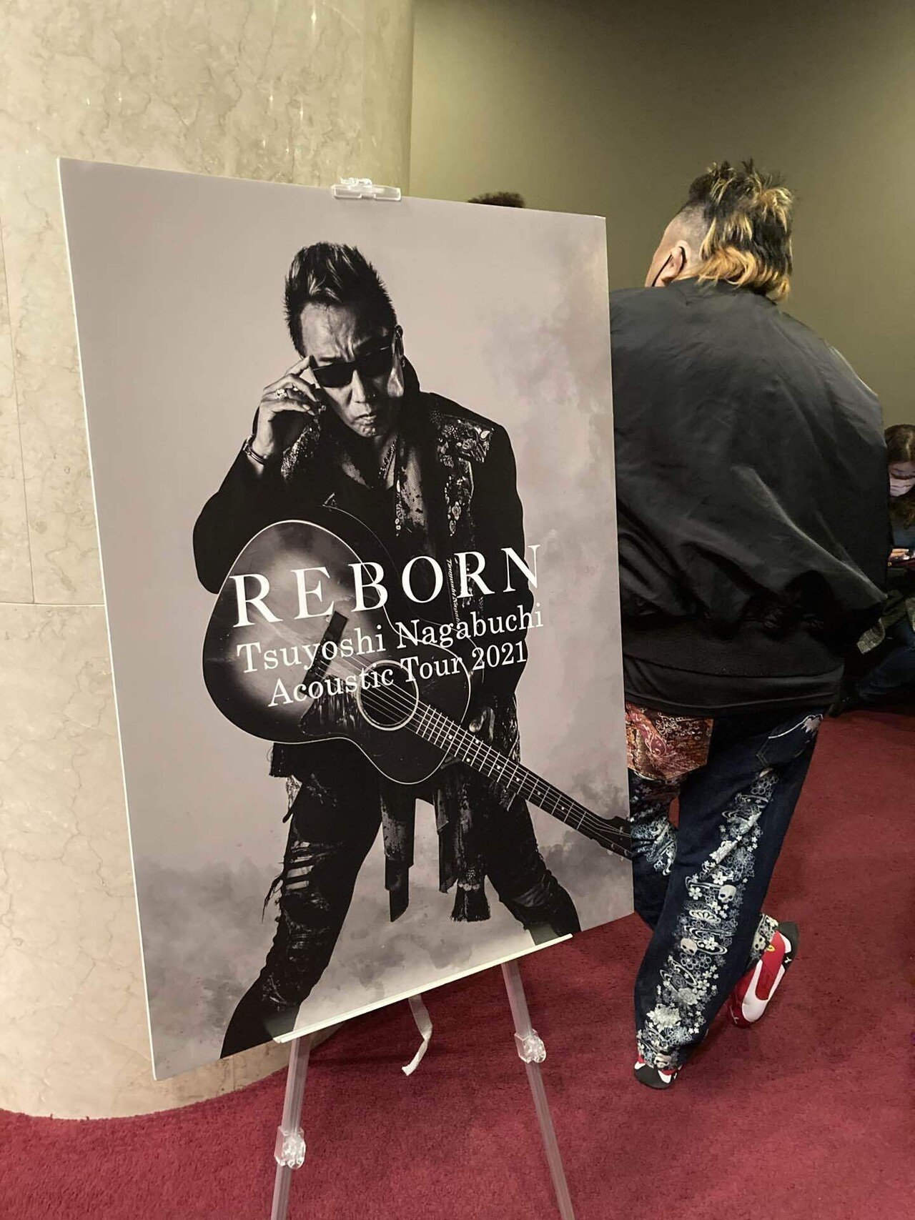 12/21(火)さいたま市文化センターで長渕剛アコースティックライブ