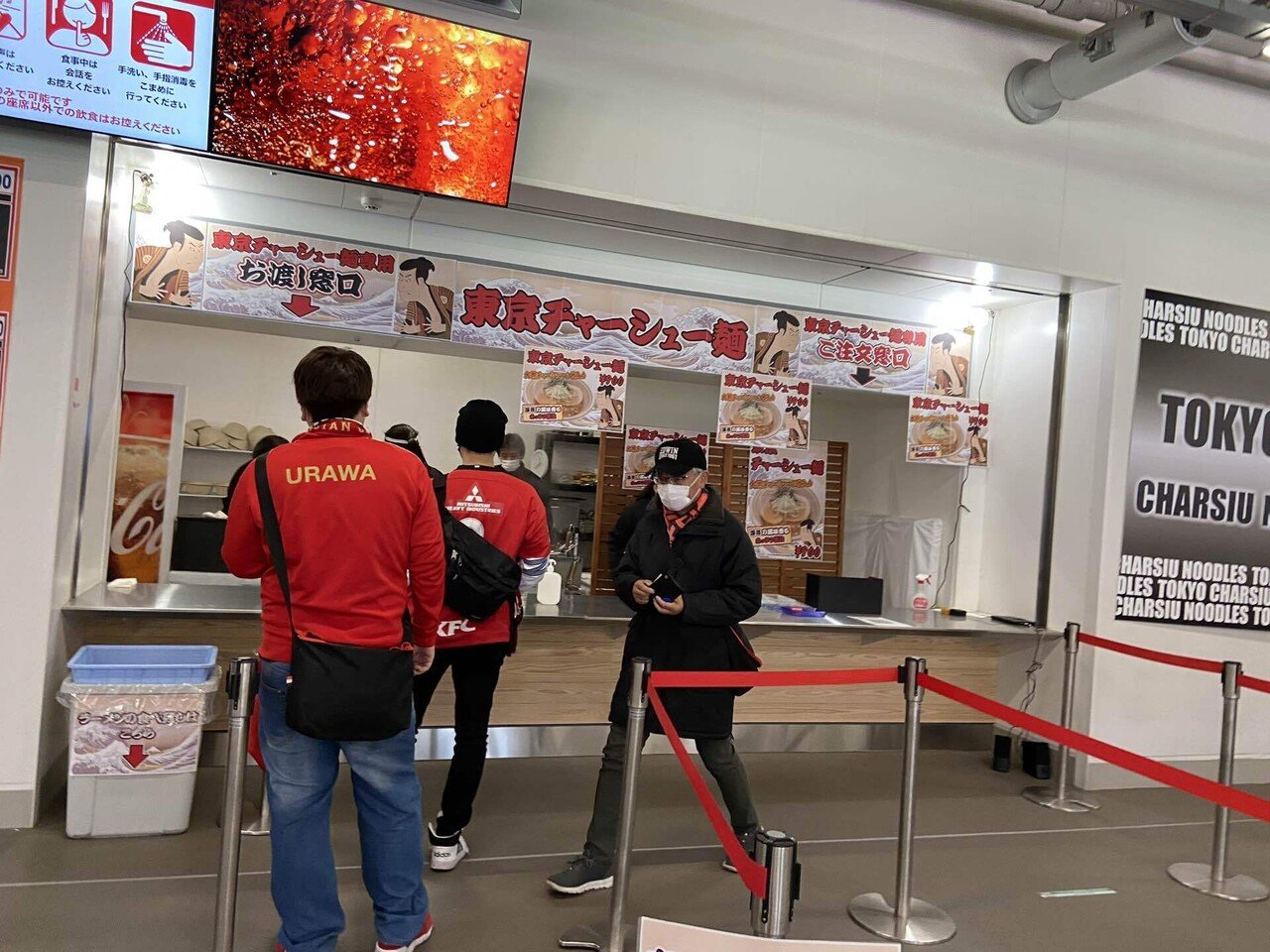 新国立競技場の売店とスタジアムグルメのいまを記録しておく 21 12 19 天皇杯決勝観戦記 ハスつか Note