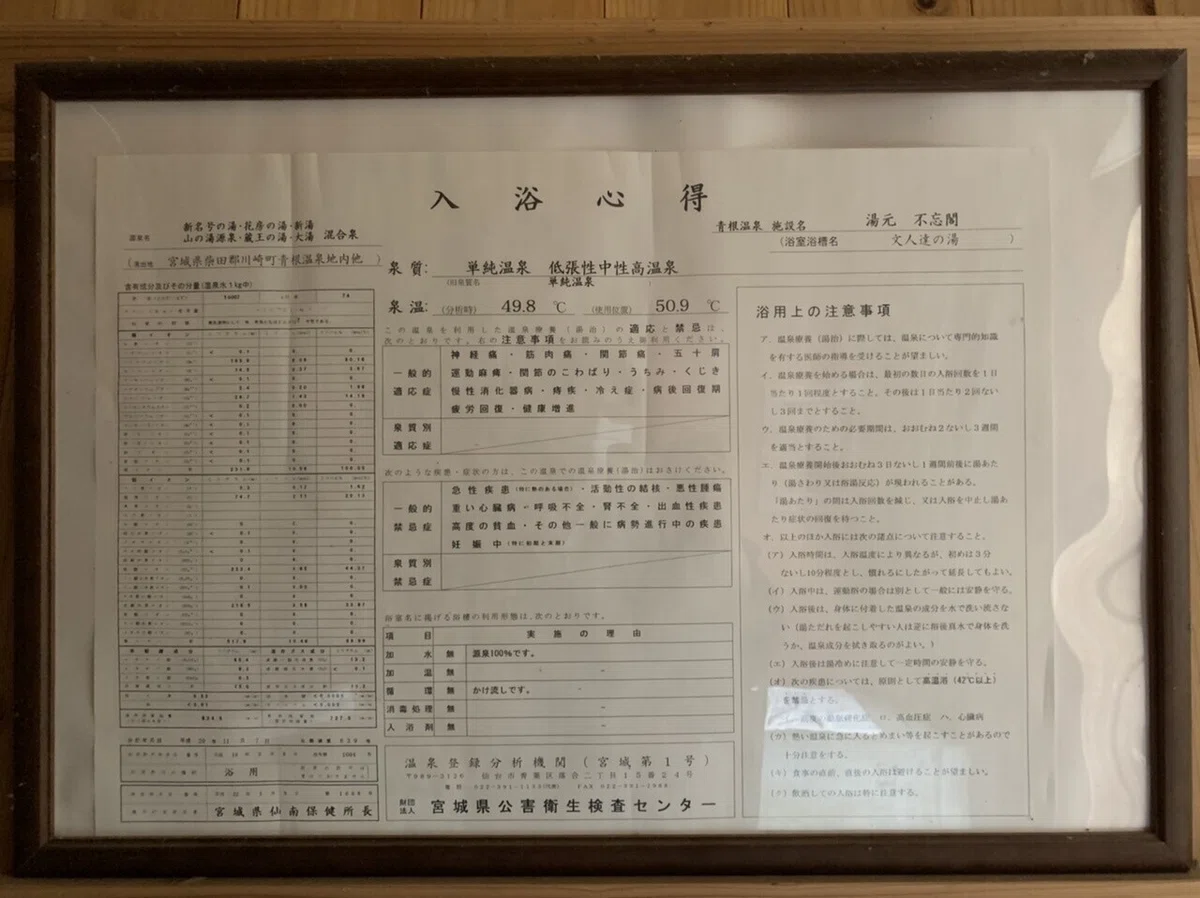 画像27