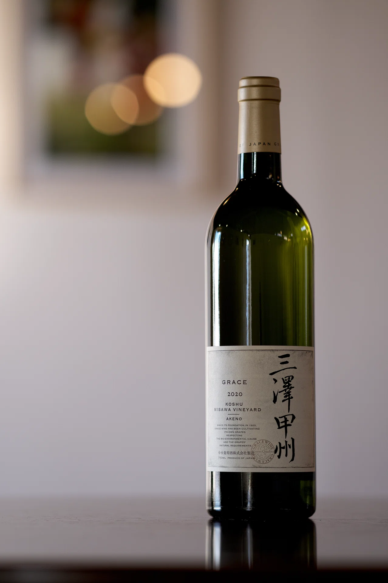 三澤甲州 2020」発売|GRACE WINE 三澤甲州 2020」発売|GRACE WINE