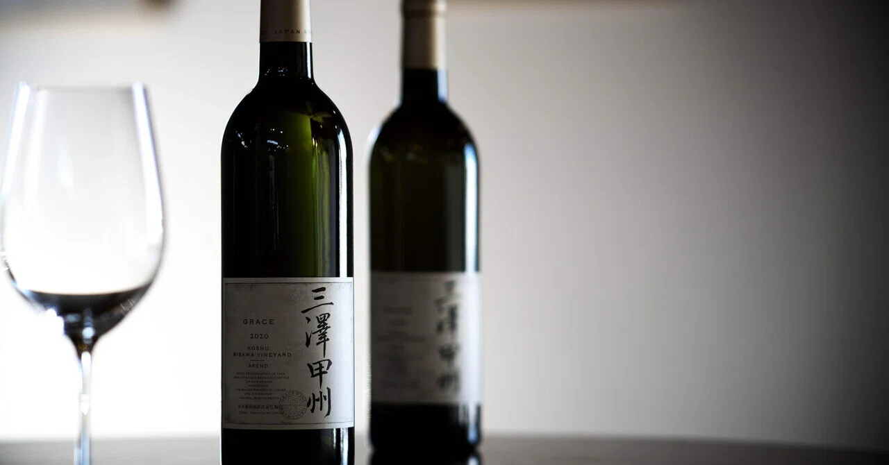 三澤甲州 2020」発売｜GRACE WINE