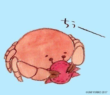 すべすべまんじゅうがに の新着タグ記事一覧 Note つくる つながる とどける