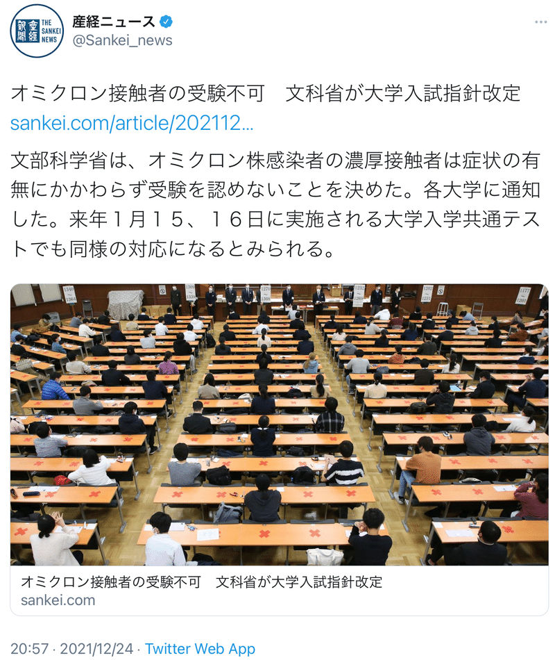 画像4を拡大表示
