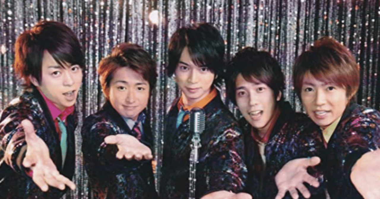 ウラ嵐BEST5 2012-2015｜pocket tune times -聴きながら読める音楽