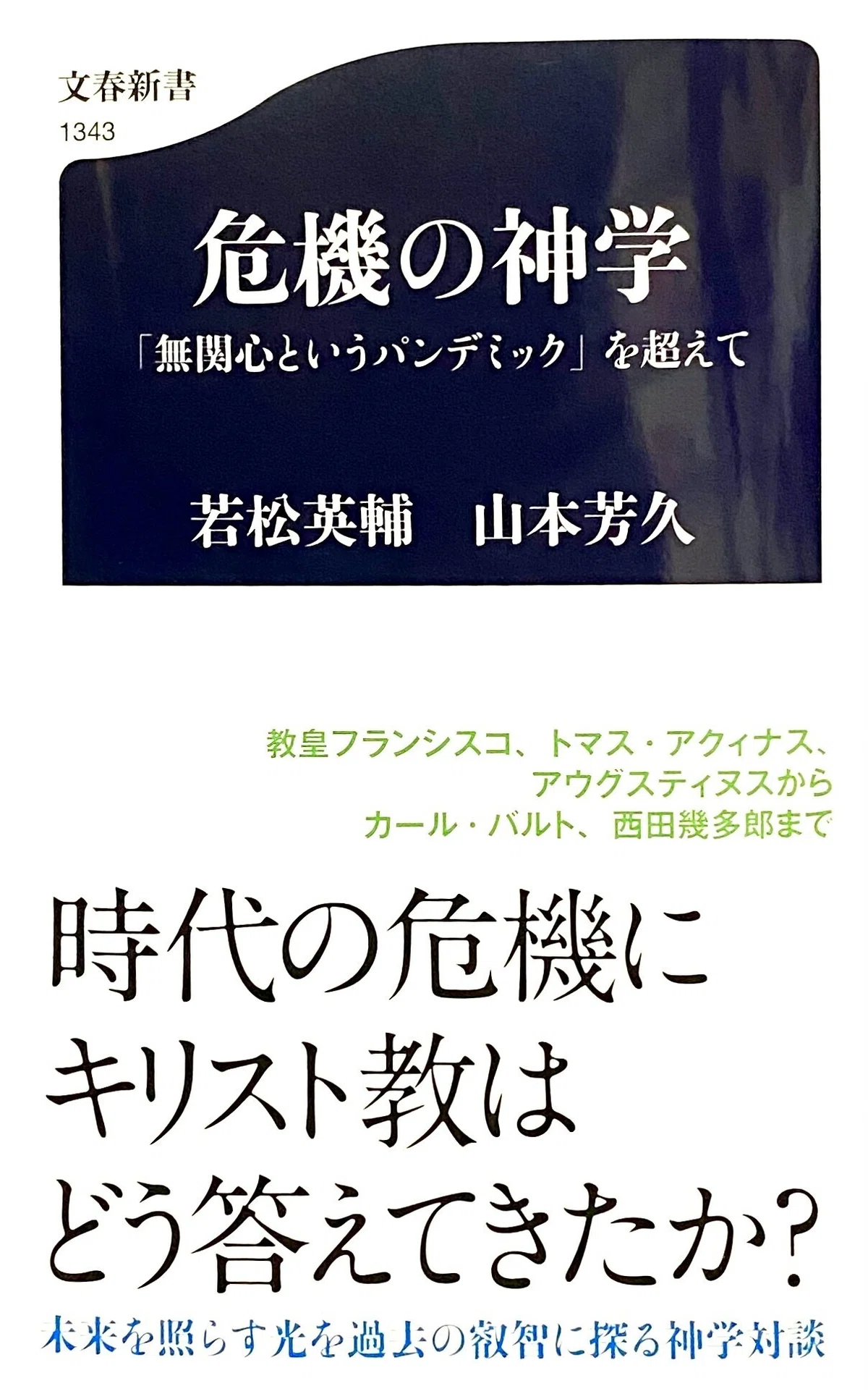 画像11