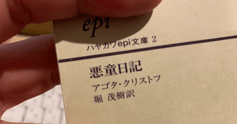 言葉を惜しむからこそ、語れること