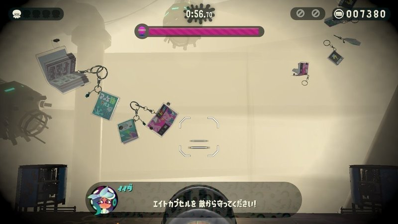 深海メトロ完全乗車しました Splatoon2オクト エキスパンション スクショ有 ひたちえぼ Note 深海メトロ完全乗車しました Splatoon2オクト エキスパンション スクショ有 ひたちえぼ Note