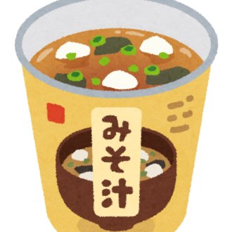 ポケモン 金銀水晶 今更第二世代 金銀クリスタル の攻略書いてみる そうえん Note