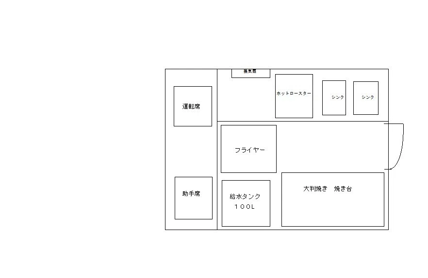 立川様 図面上から