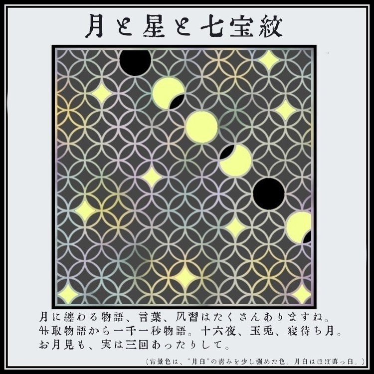 ひとことイラスト イラスト こばさ Note