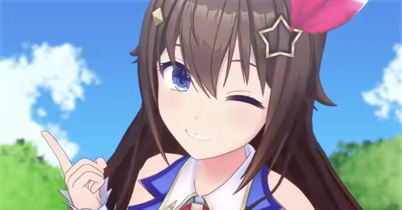 ときのそら2021ここ好き｜れーよん31