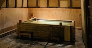 読書録】『日本一周3016湯』高橋一喜｜サザヱ