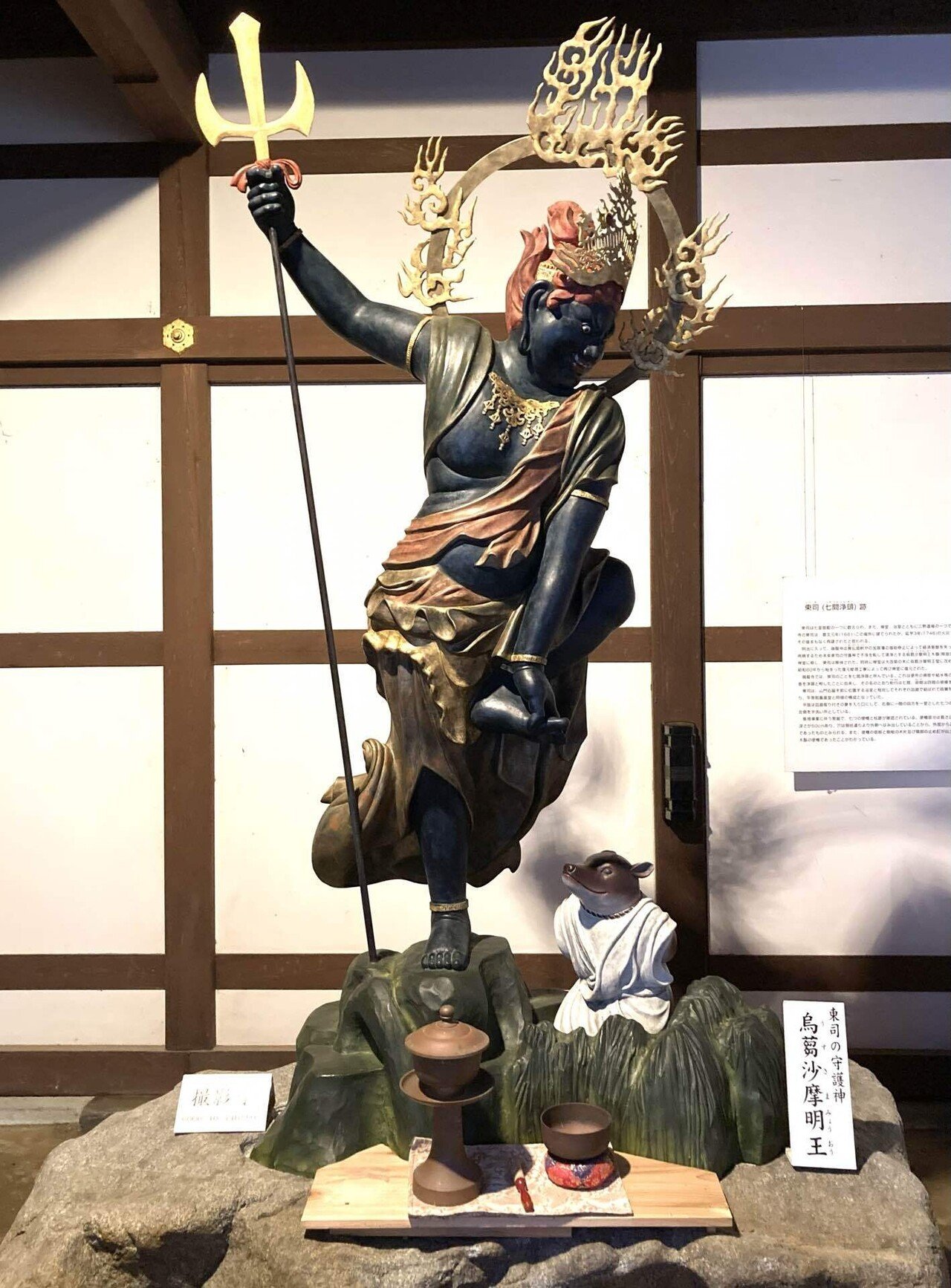 ２種各１０個 〇木製　仏像キーホルダー　仏像アクセサリー　木製　御利益 2種各10個 〇木製 仏像キーホルダー 仏像アクセサリー 木製