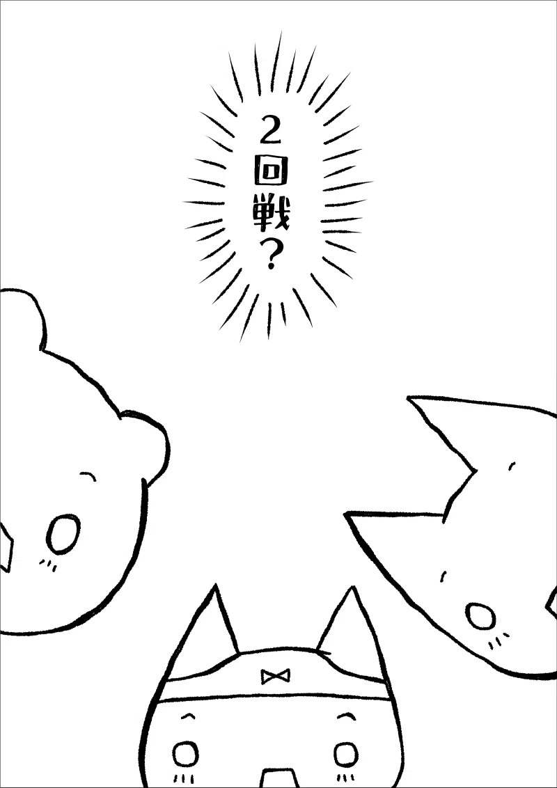 画像9