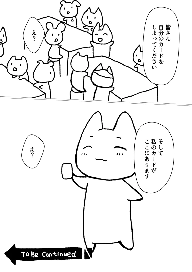 画像10