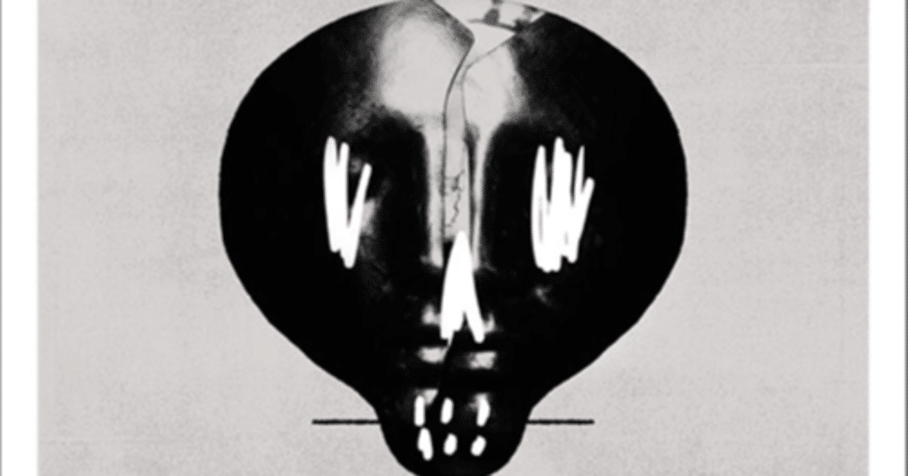 私の好きなbullet For My Valentineのベスト5曲 Nin Tool Tones Note 私の好きなbullet For My Valentineのベスト5曲 Nin Tool Tones Note