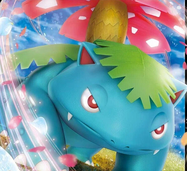 ノーマル ひこうの次に多い複合タイプ選手権 リユルン Note