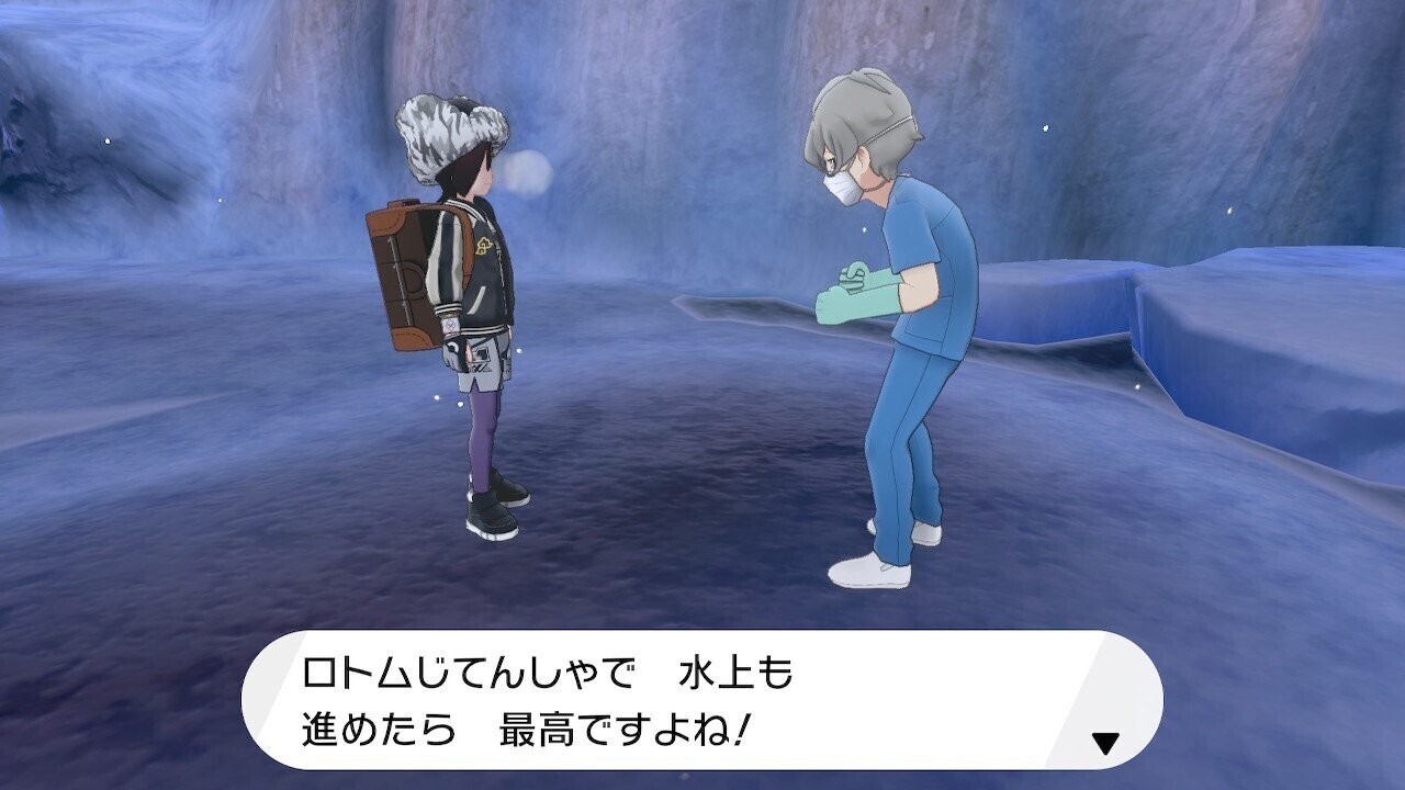 ポケモン剣 どう天才的 だいごろう Note