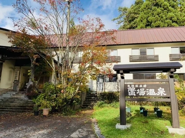 画像1