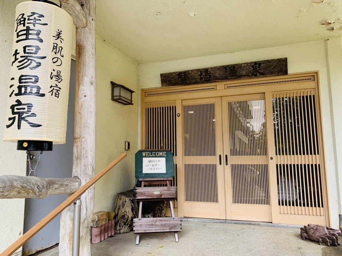 画像2