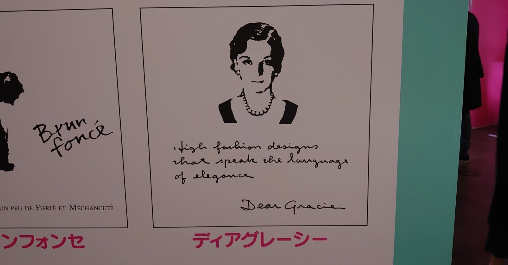 この顔がデザインされたグッズ探してます ※サンリオキャラクター この顔がデザインされたグッズ探してます ※サンリオキャラクター