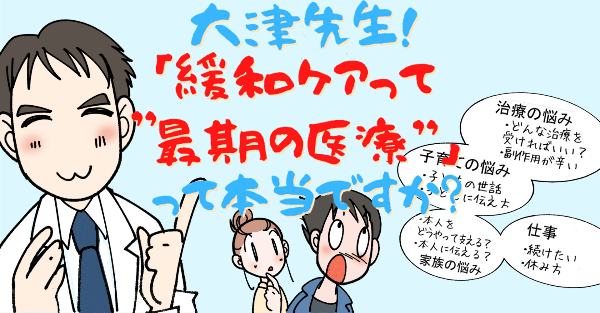 Amazon.co.jp: 養ひの始 長短自在 加納陰太郎 編 明治13年刊