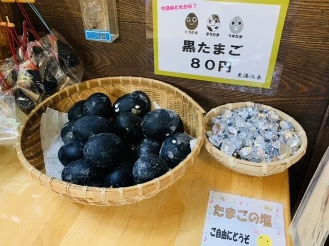 画像26