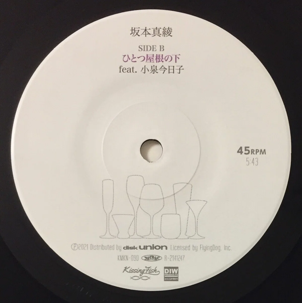 画像14