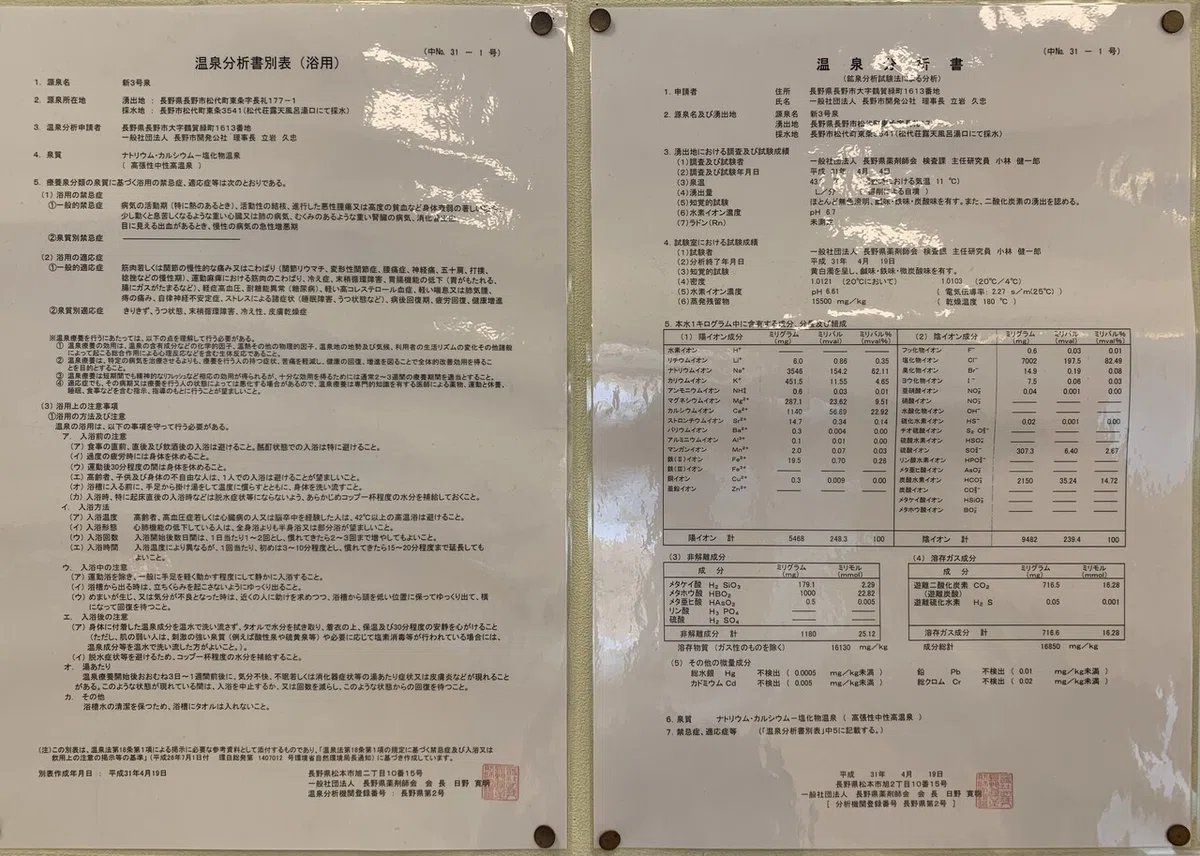 画像16