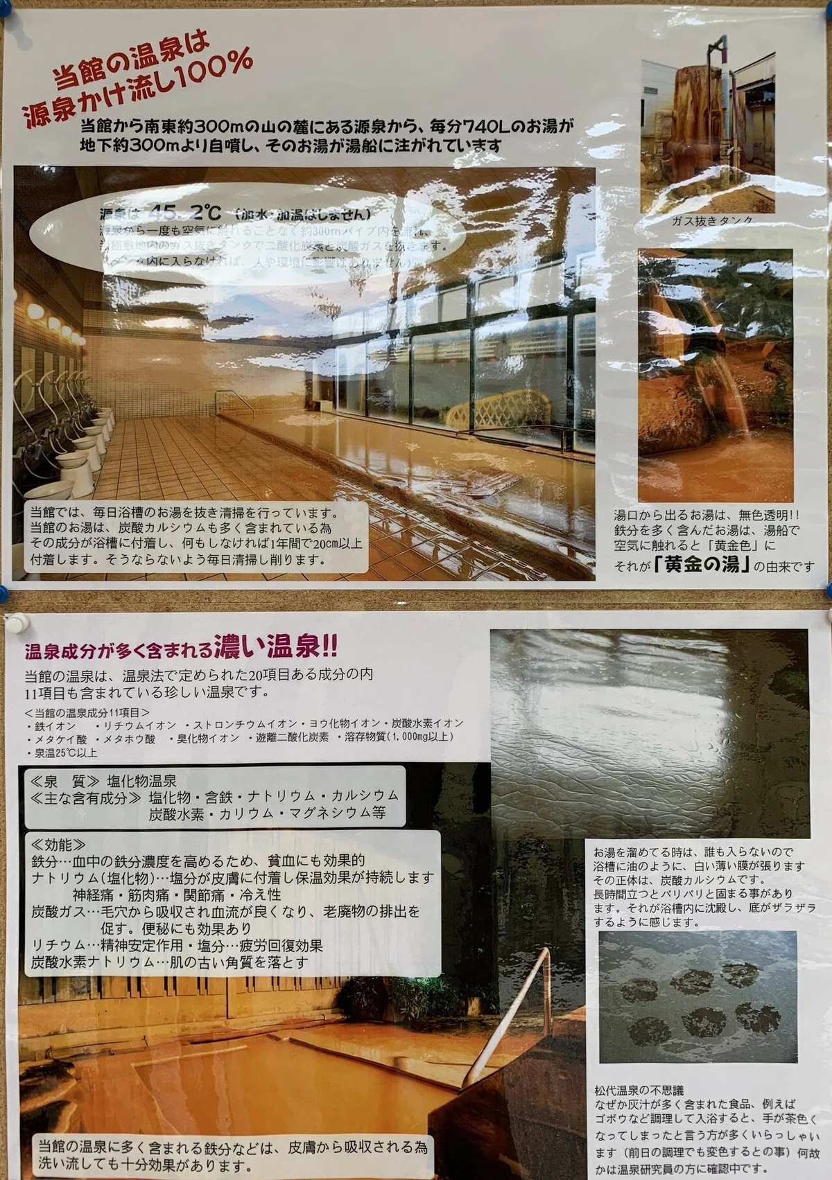 画像17
