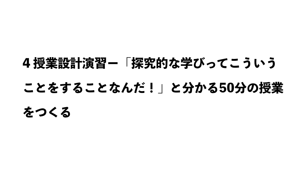 スクリーンショット 2021-12-26 14.59.52