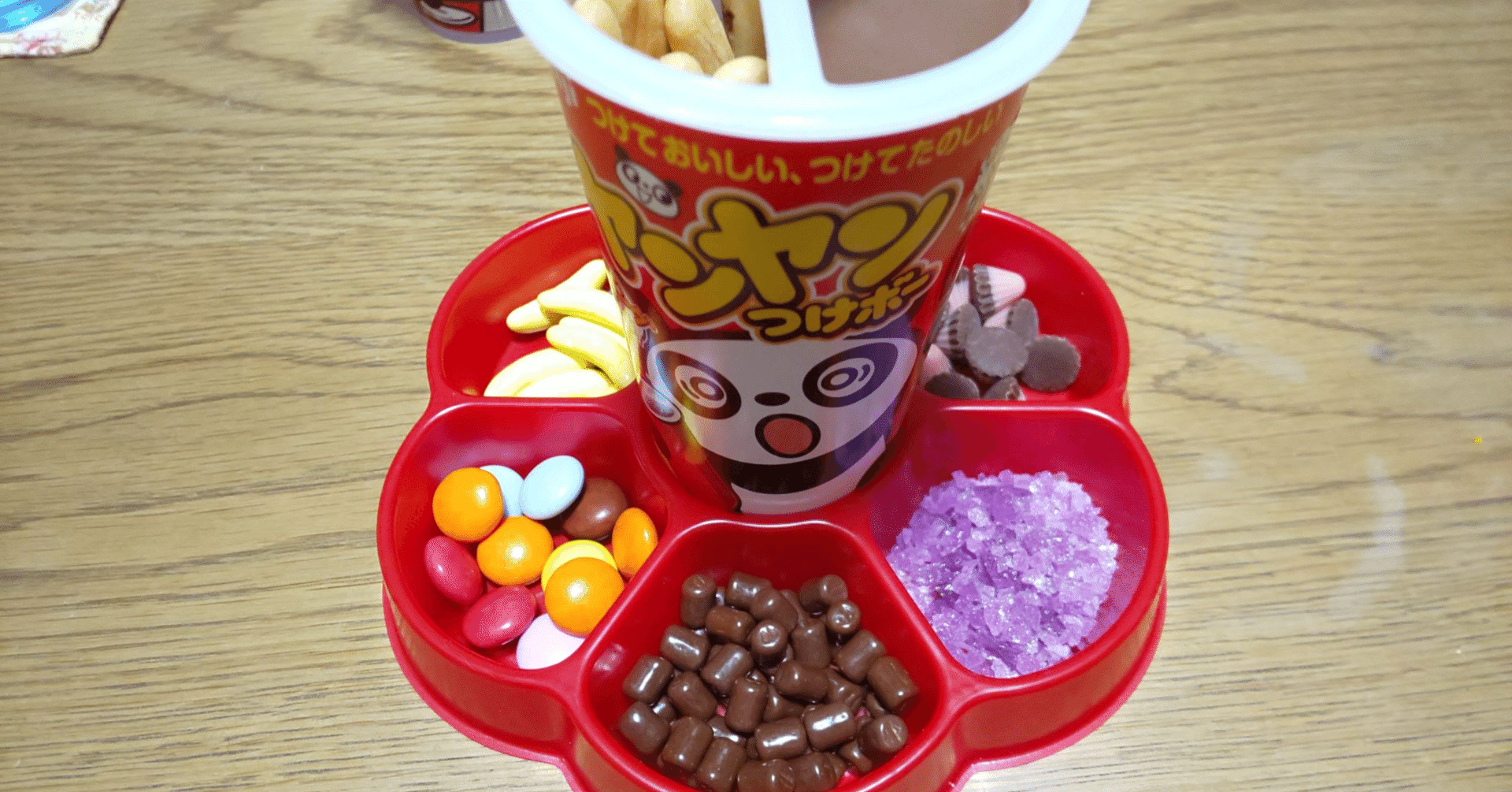 ヤンヤンつけ Amazon.co.jp: 明治チョコレート ヤンヤンつけボー 48g×10個 : 食品