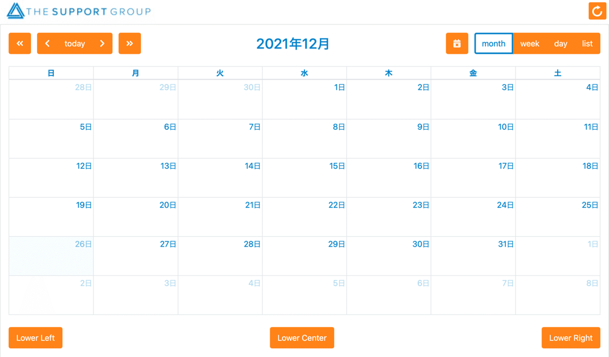 スクリーンショット 2021-12-26 15.56.35