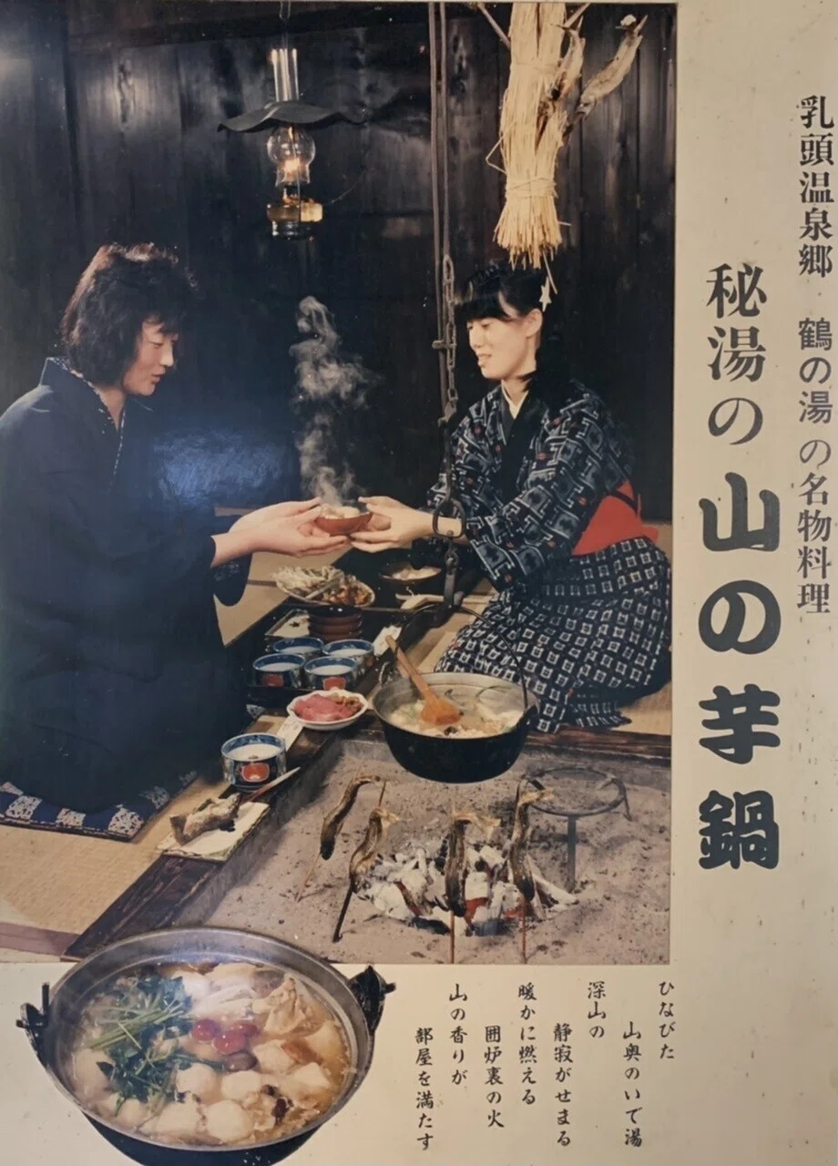 画像13