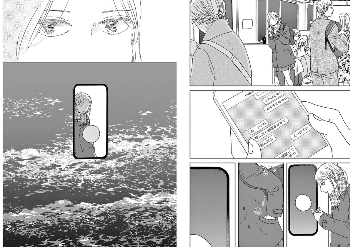 画像7