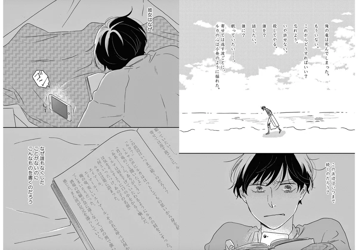 画像8