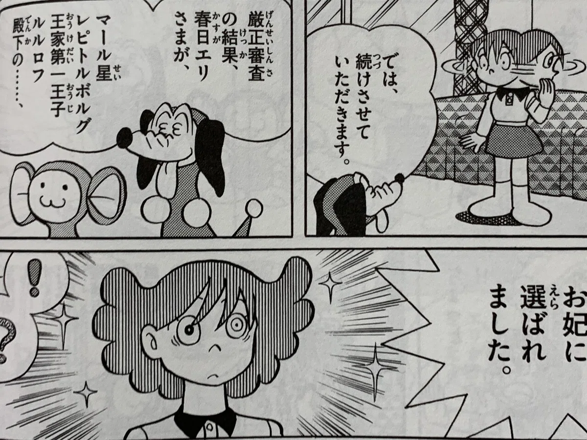 画像1